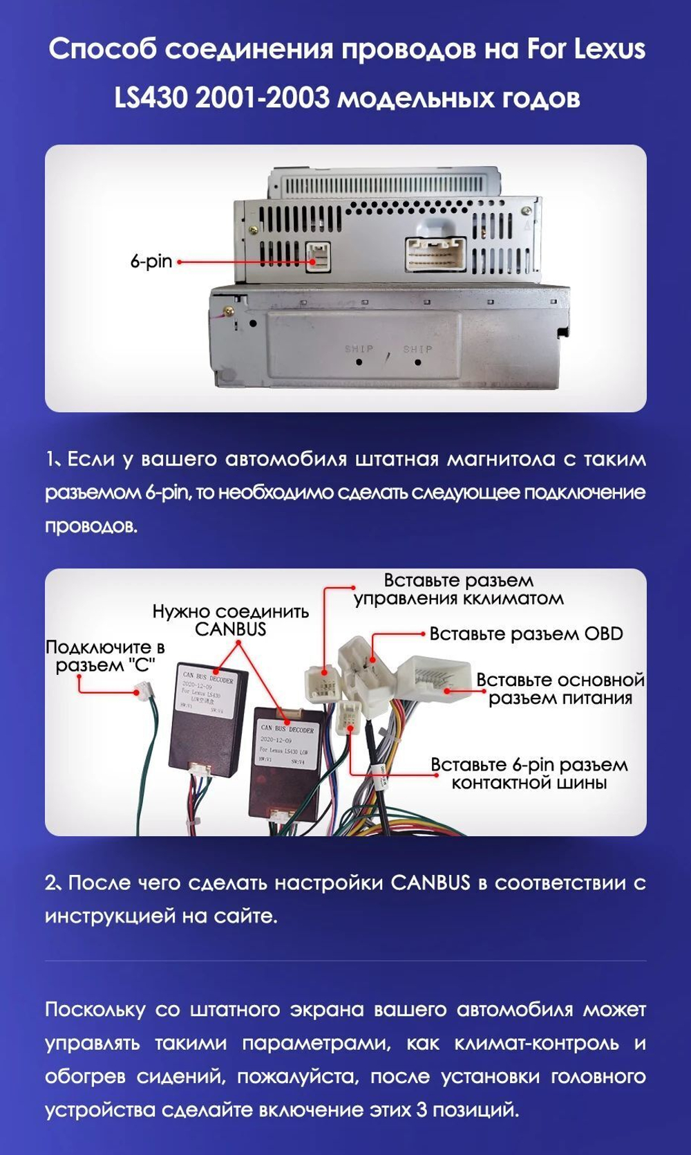 Магнитола для Lexus LS430, Toyota Celsior XF30 2000-2006 (ШГУ монохром) - Carmedia OL-9563-1 QLed+2K, Android 13, UIS7870 (DUDU7), CarPlay, SIM-слот