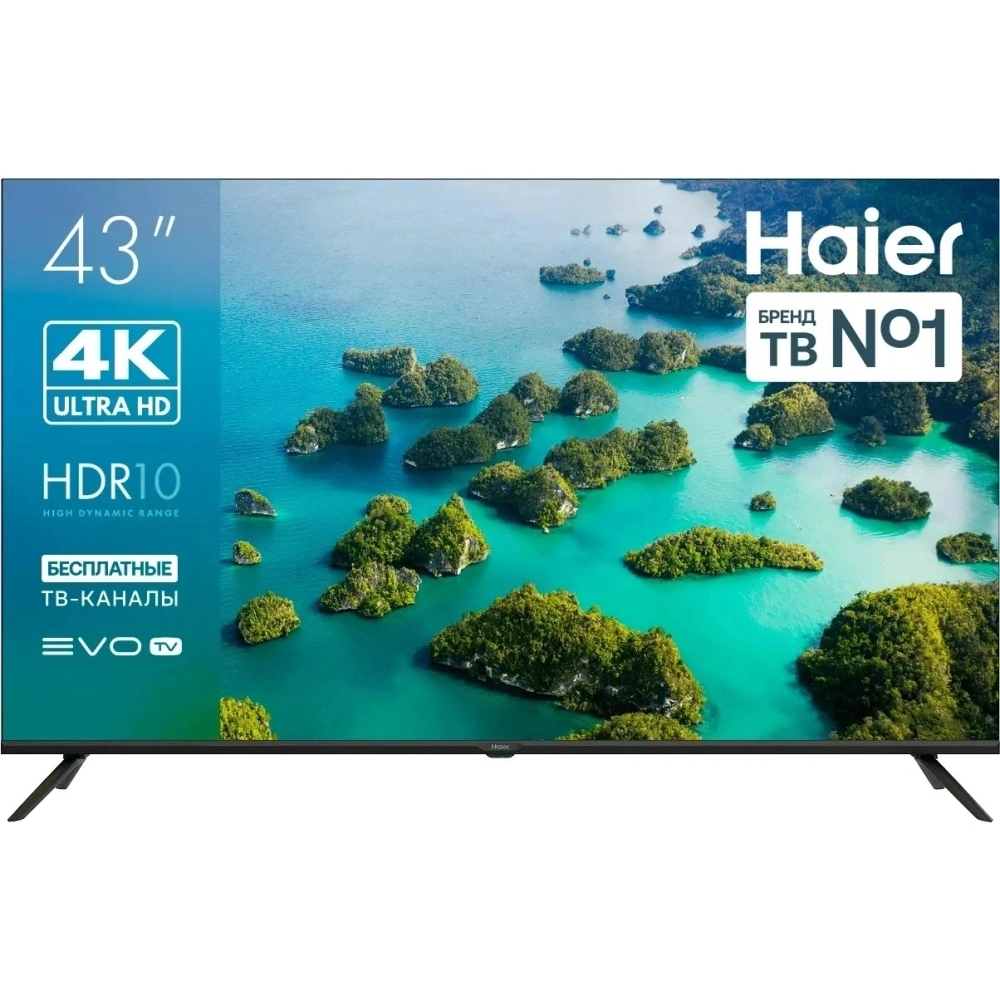 Телевизор Haier 43 LED S2 DH1ZR7M00RU 4K UltraHD, 3840x2160 черный
