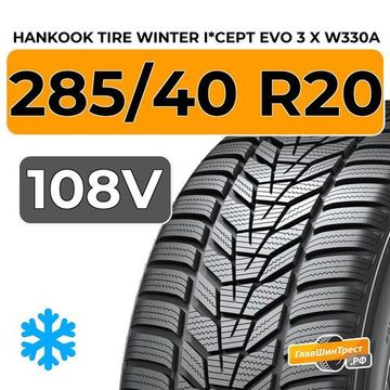 Hankook Tire Winter i*cept Evo 3 X W330A 285/40 R20 108V XL
