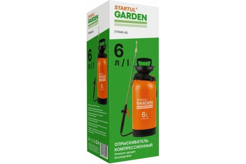 Плечевой опрыскиватель STARTUL Garden 6 л ST6560-60