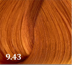 Полуперманентный (безаммиачный) краситель Atelier Hair Color Integrative/Bouticle 80мл