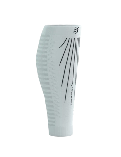 Гетры R2 Aero WHITE/BLACK