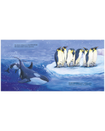 Книжки-картинки. Сладких снов, мой малыш!