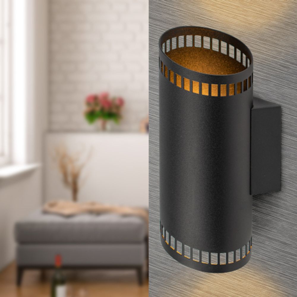 Светильник настенный ЭРА WL51 BK G9 40Вт IP20 черный | Настенная подсветка