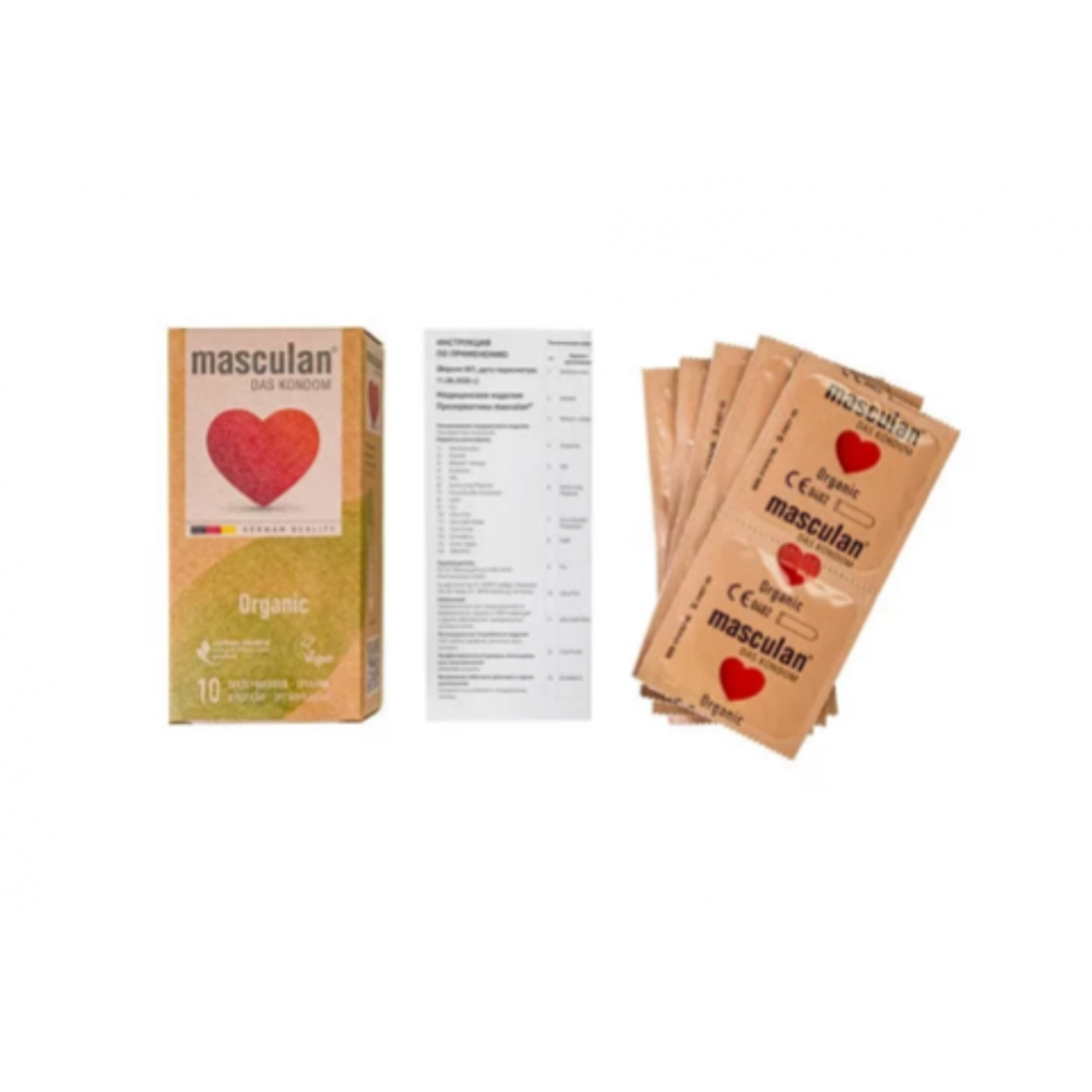 Презервативы MASCULAN ORGANIC № 10 (веганские и CO2-нейтральные) 10 шт.