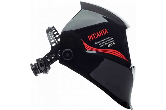 Сварочная маска хамелеон "РЕСАНТА" МС-6
