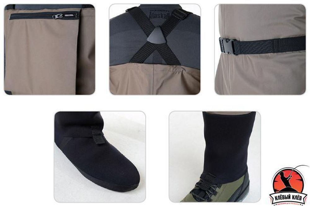 Вейдерсы Alaskan Scout хаки  Lking