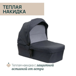 Коляска Chicco Seety 2 в 1 Boston Grey