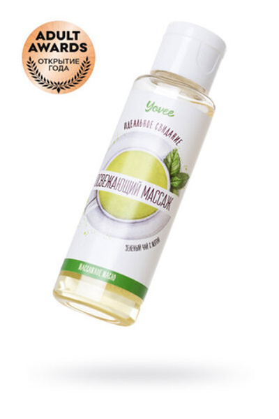 МАСЛО ДЛЯ МАССАЖА YOVEE «ОСВЕЖАЮЩИЙ МАССАЖ», С АРОМАТОМ ЗЕЛЕНОГО ЧАЯ И МЯТЫ, 50 МЛ