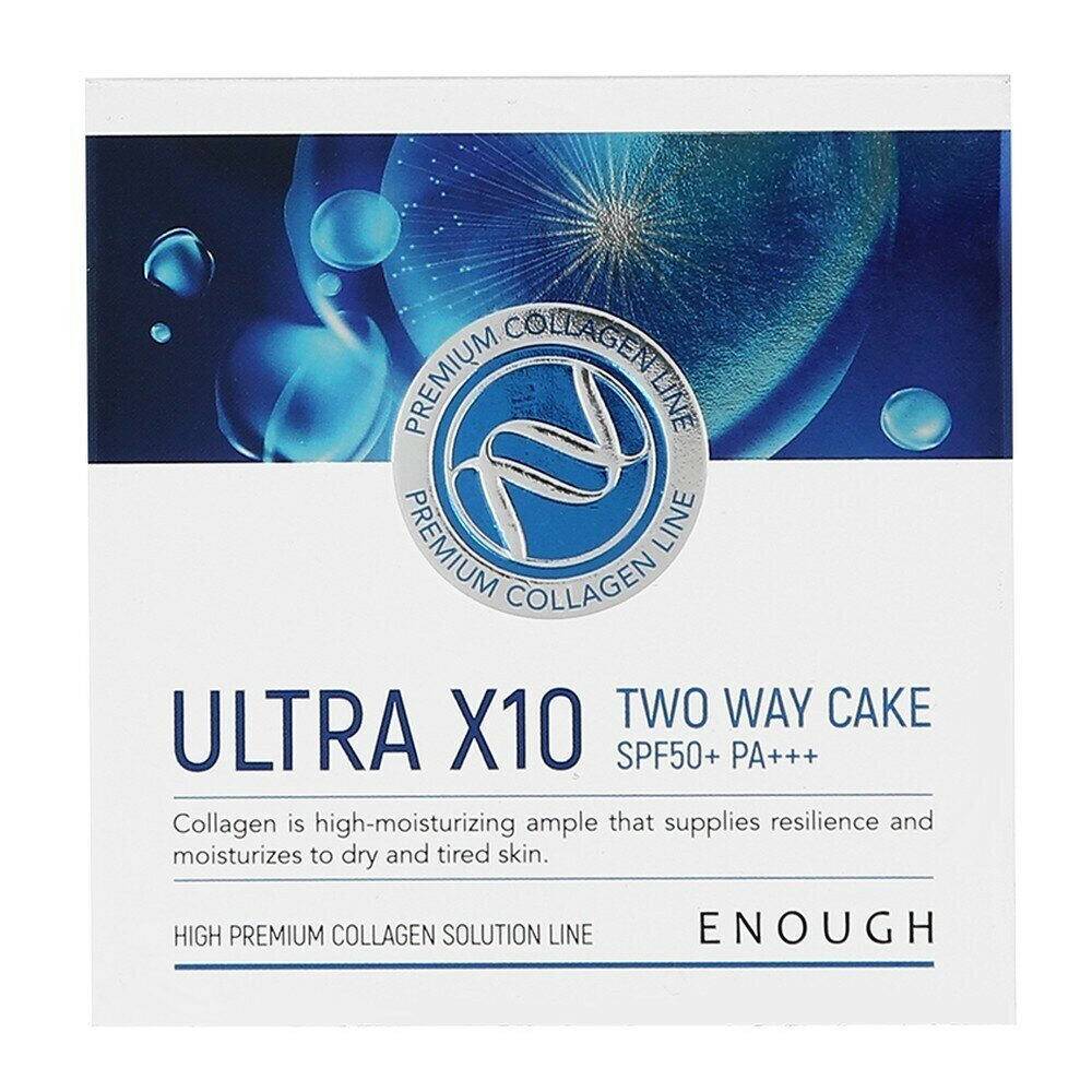 ENOUGH Ultra X10 Twoway Cake #21 Пудра для лица с коллагеном #21