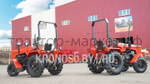 Трактор Уралец 220