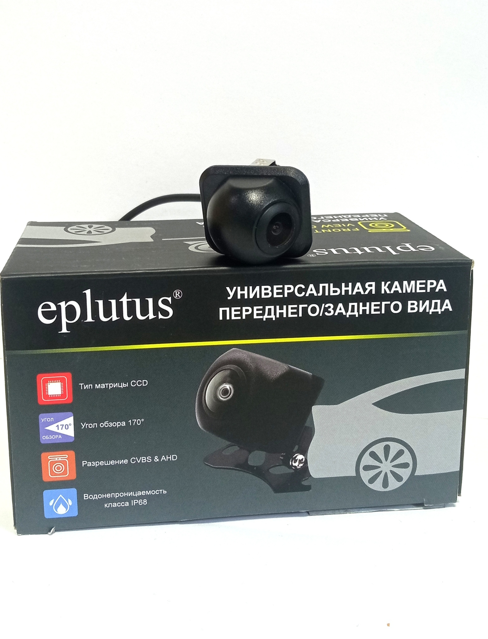 Автомобильная камера заднего вида Eplutus CM-62