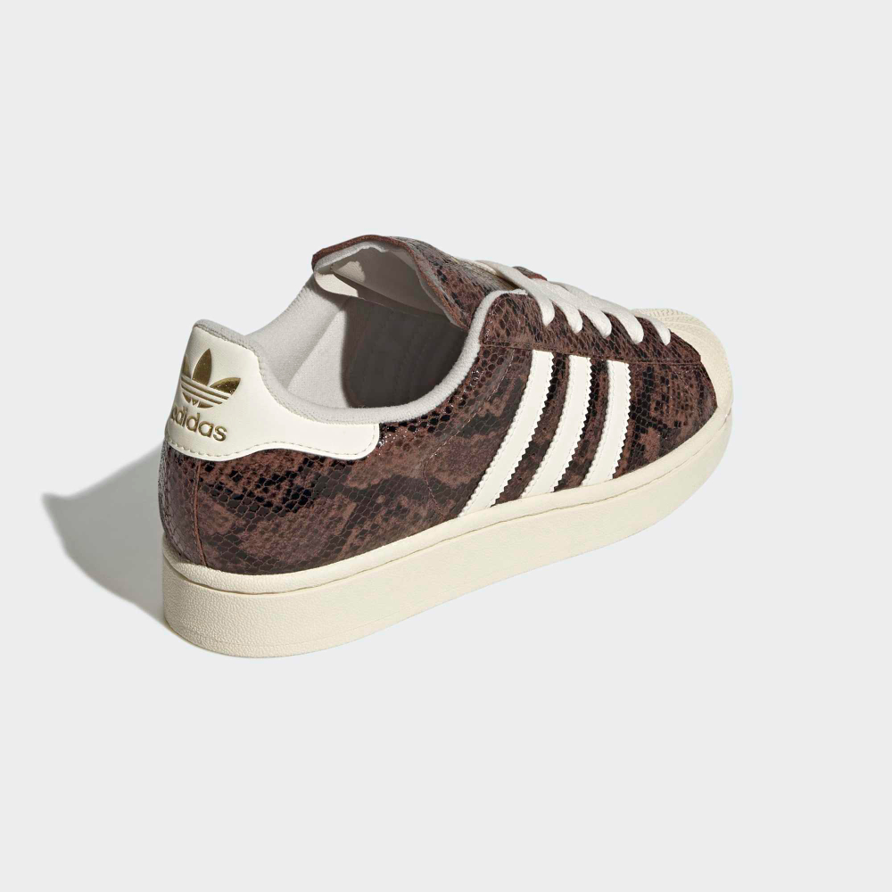 Кроссовки женские adidas Originals SUPERSTAR II W