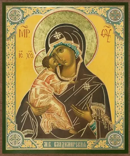 Икона БМ "Владимирская", вид 2, 15х18 на МДФ-6