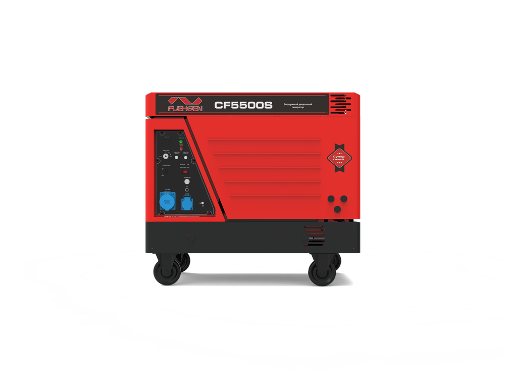 Дизельный генератор FLEXGEN CF5500S в шумозащитном корпусе