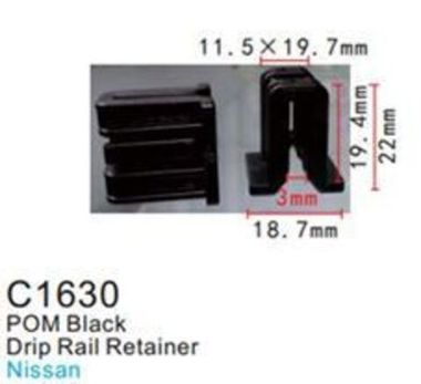 Клипса для крепления внутренней обшивки а/м Ниссан пластиковая (100шт/уп.) Forsage клипса C1630(Nissan)