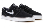 Кроссовки Nike Sb Stefan Janoski Og