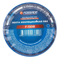 Лента изоляционная ПВХ 19мм x 20м (синяя) Forsage F-130B