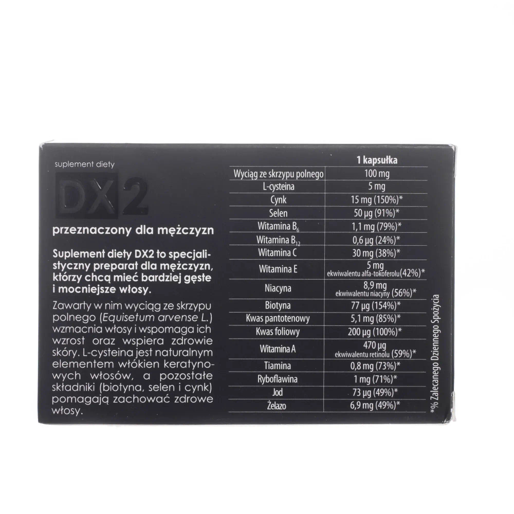 DX2 - 30 капсул