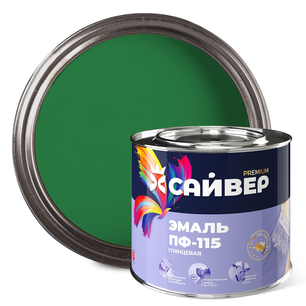 САЙВЕР  Эмаль ПФ-115 Сочная зелень 1,8кг ГОСТ 6465-76