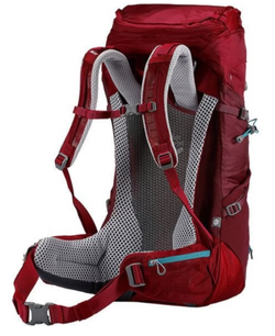 Рюкзак Deuter FUTURA 24 SL