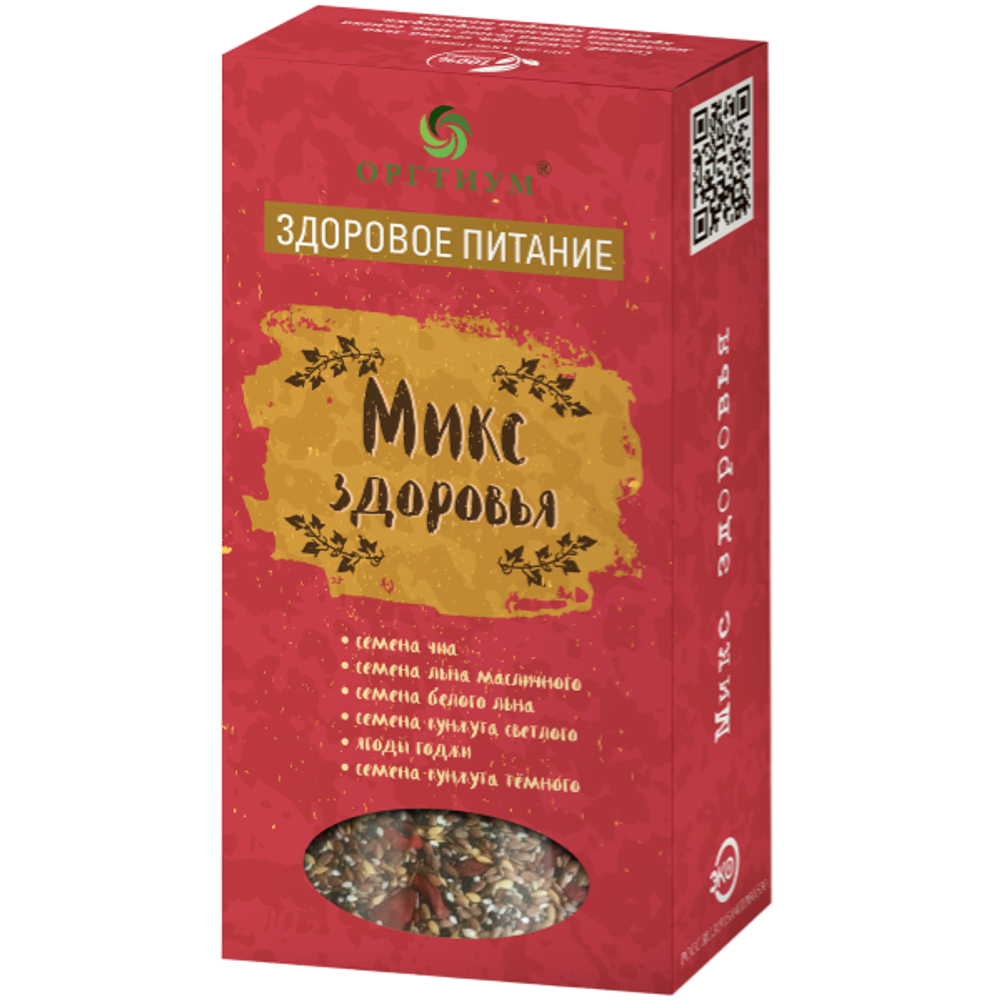 Микс Здоровья 200гр (Оргтиум)