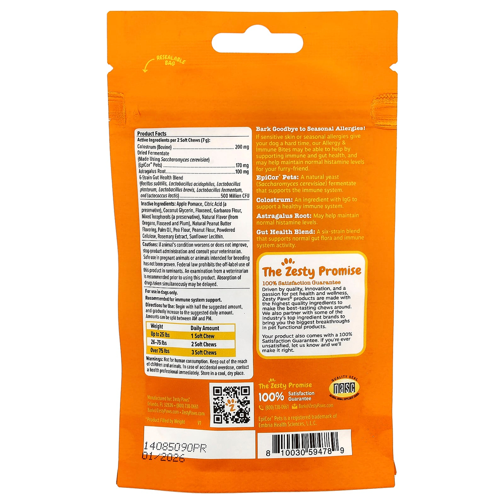 Zesty Paws, Аллергия и иммунные укусы, для собак, для всех возрастов, арахисовая паста, 10 жевательных таблеток, 35 г (1,2 унции)