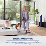 Вертикальный пылесос Tineco Pure One Station