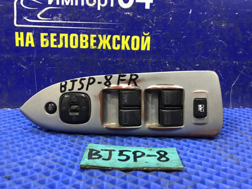 Блок управления стеклоподъемниками MAZDA FAMILIA 2003