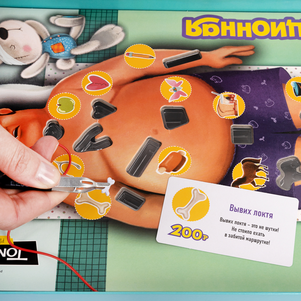 Электронная настольная игра для детей «Операционная» серия Tom Toyer
