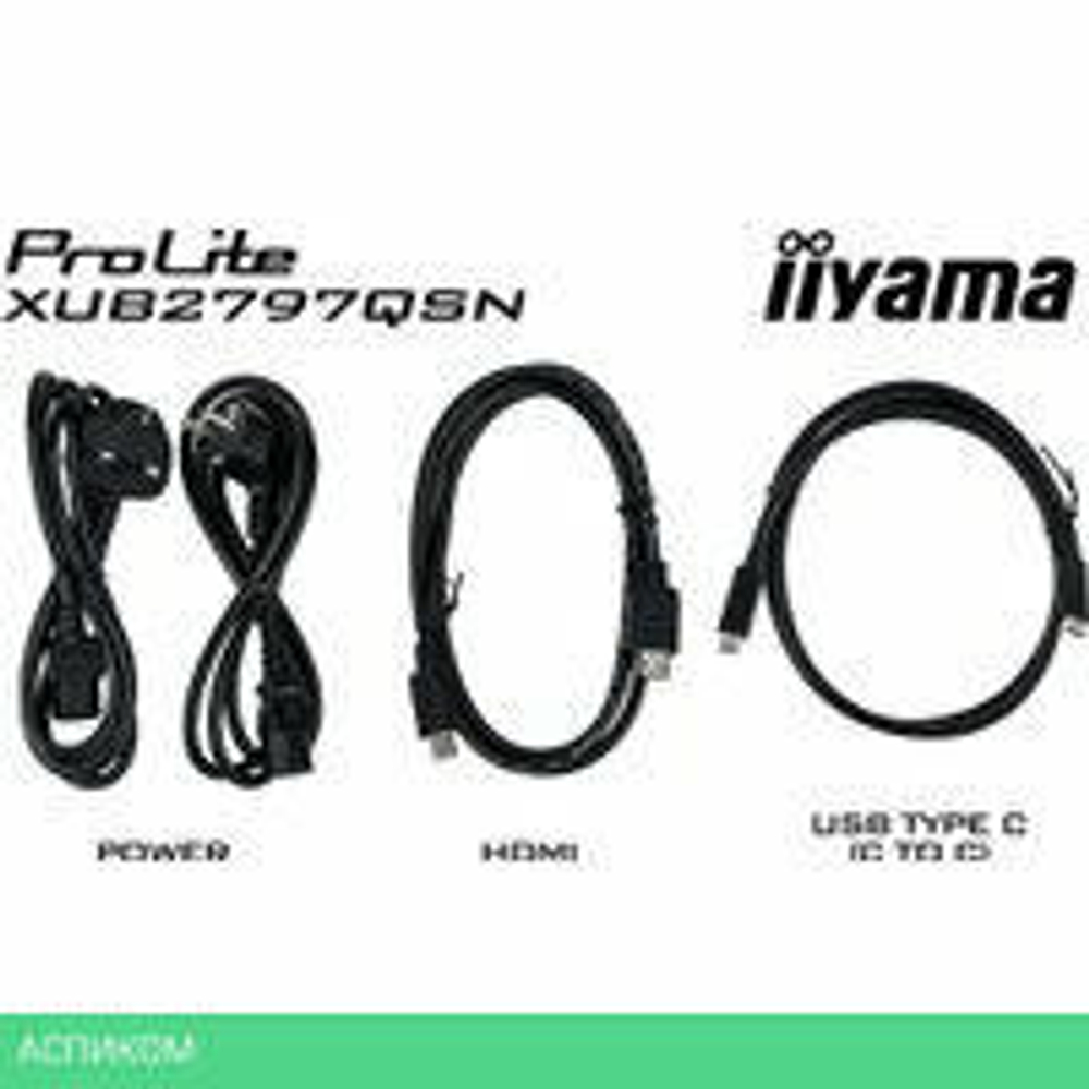 Монитор Iiyama ProLite XUB2797QSN-W1
