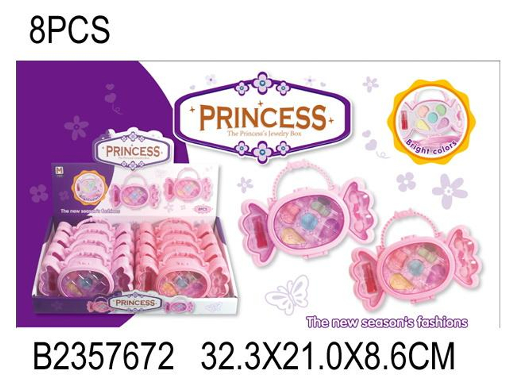 Косметический набор, коробка M69