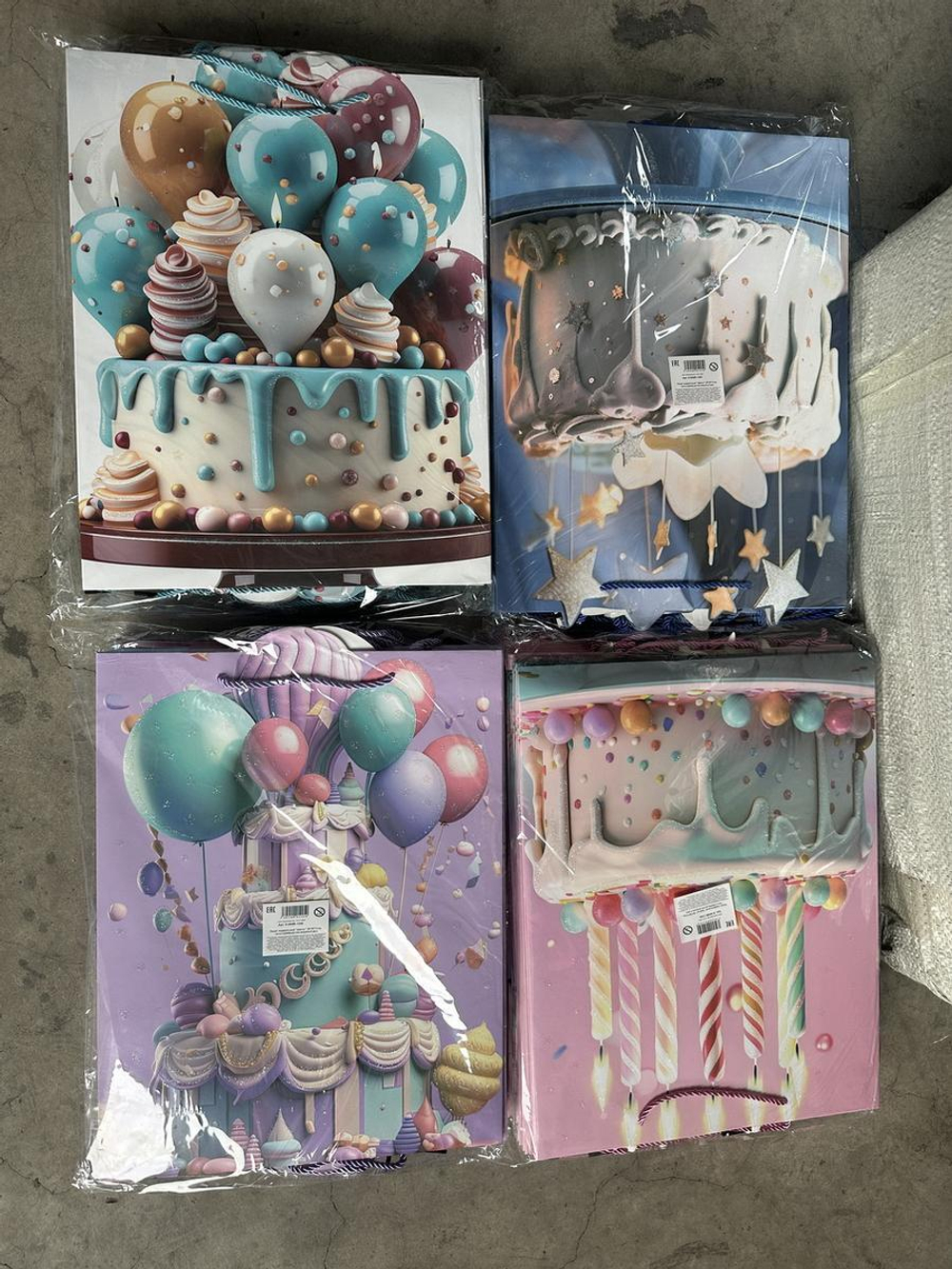 Пакет подарочный "Праздник" 30*39*11см, тисн.серебр,ручки-шнурок,4 диз.