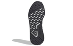 Кроссовки Adidas Originals Multix