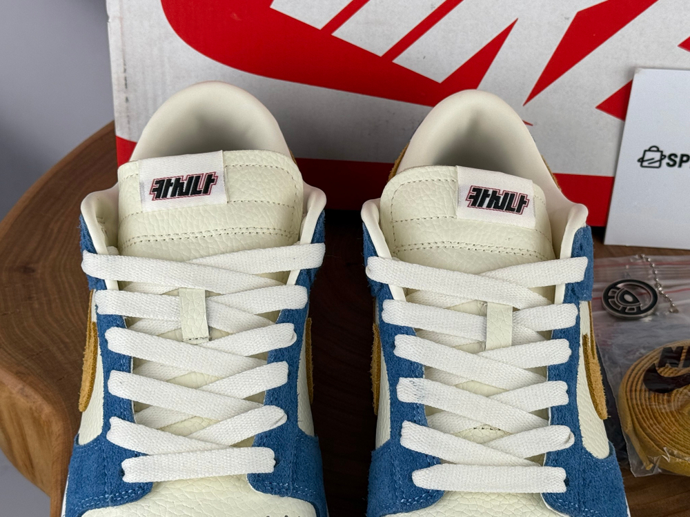Nike Dunk Low Kasina Industrial Blue