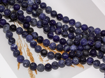 Нить бусин из содалита 10мм