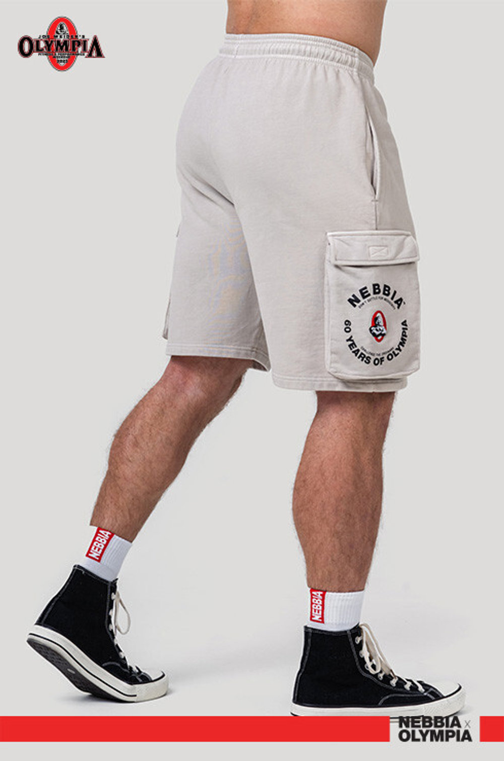 Шорты Washed Loose Fit Cargo Shorts LEGACY 787 Белые
