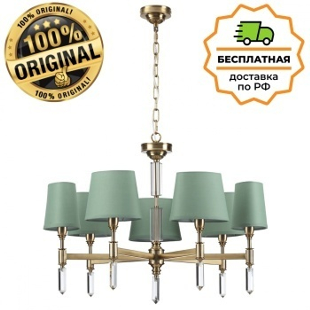 Люстра подвесная Odeon Light 4887/7 LONDON