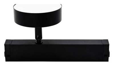 Светильник на штанге Aployt Magnetic track 220 APL.0213.00.12