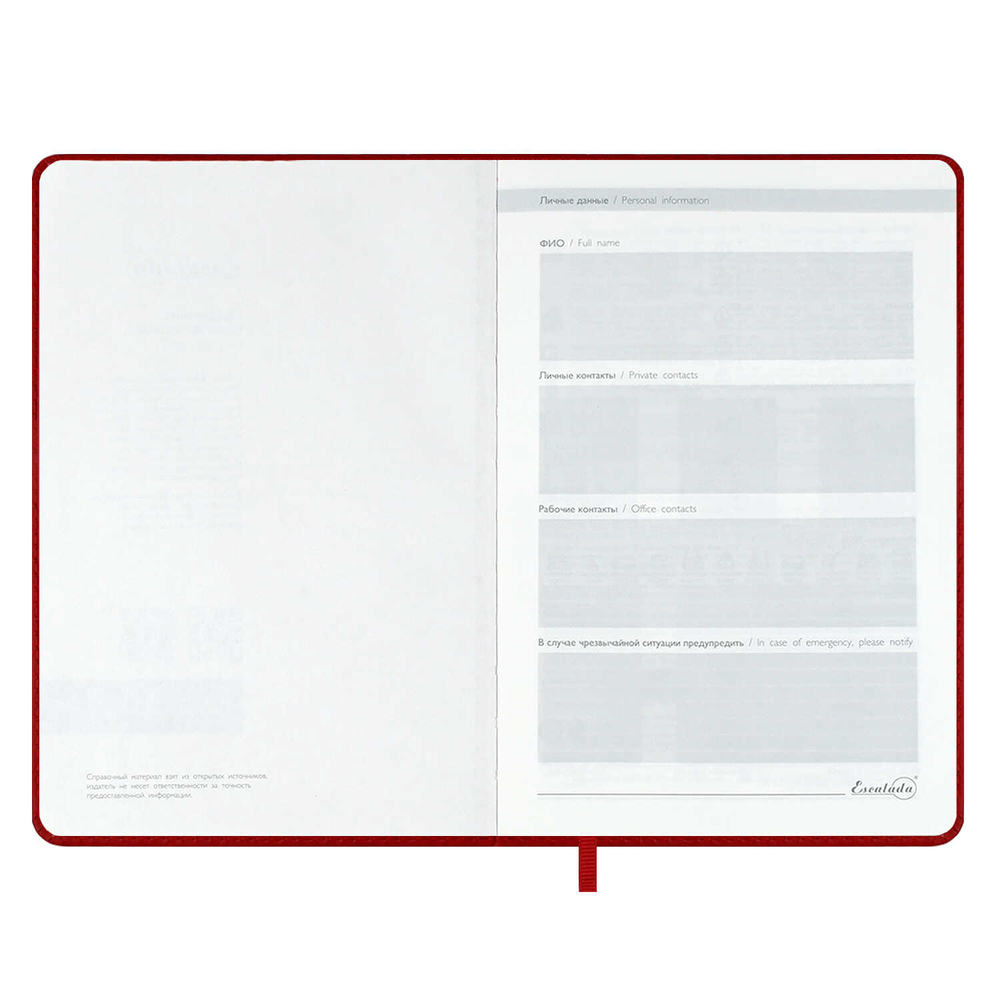 f1d34891_b3b2_11ef_ba9b_d05099d5d12d_927557b7_874e_11f0_bab7_d05099d5d12d