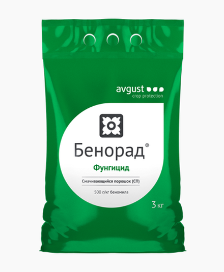 Бенорад, СП(500г/кг)