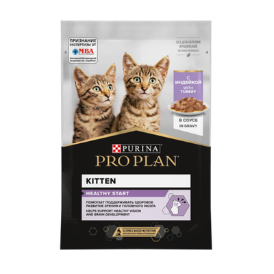Про План Kitten Индейка в Соусе 85гр.