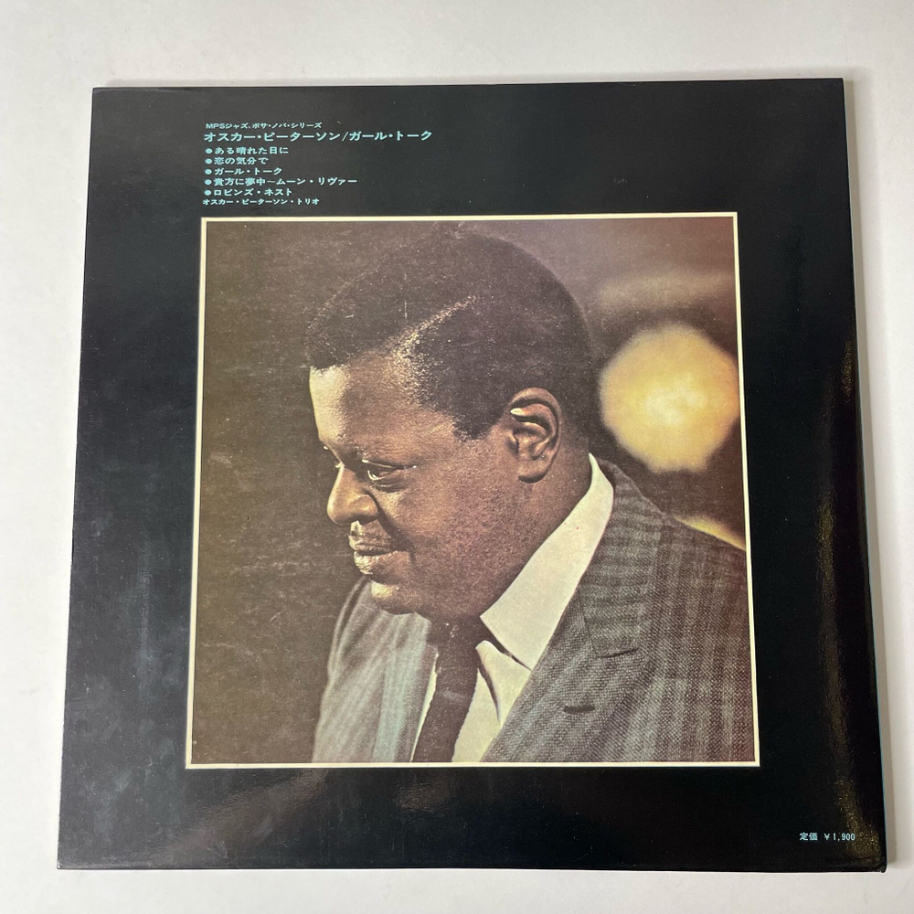 Винтажная виниловая пластинка LP Oscar Peterson Girl Talk (Japan 1969) (Obi)