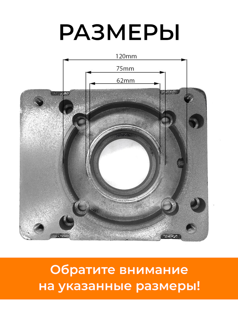 ПТ476 (3)