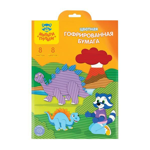 Цветная бумага гофрированная А4, Мульти-Пульти, 8л., 8цв., в папке с европодвесом, "Прикл