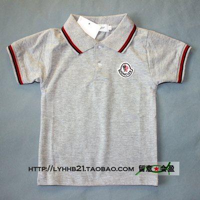 Поло однотонное с контрастной окантовкой и вышивкой логотипа