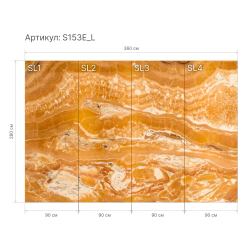 Гибкий камень S153E_L