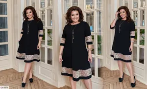 Платье GE-0875 Фабрика Моды