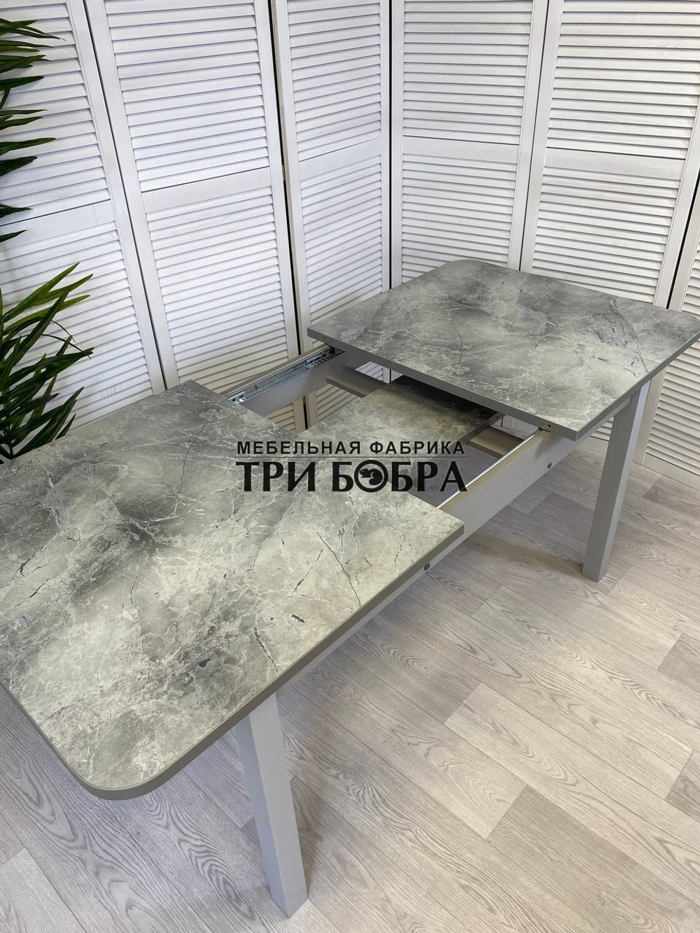 Большой кухонный стол "Макси", серый оникс