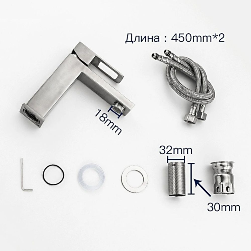 Смеситель для раковины, Frap, корот изл, с картриджем, нерж, F10804